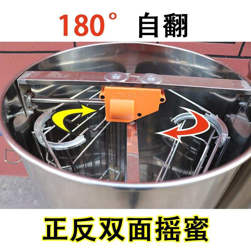 封闭齿轮摇蜜机加厚304全不锈钢双层自动翻脾新款家用养蜜蜂工具