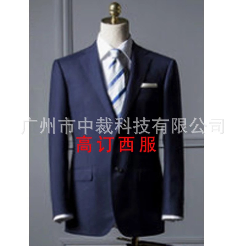沙发皮单层裁床 k软床 自动送料裁剪机 皮革 震动刀 圆刀切割机