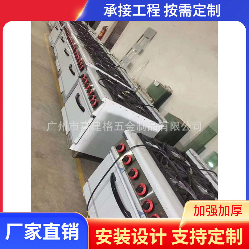 工程四头煲仔炉带柜体牛排店六头煲仔炉带焗炉西式煲粥炉煮面炉
