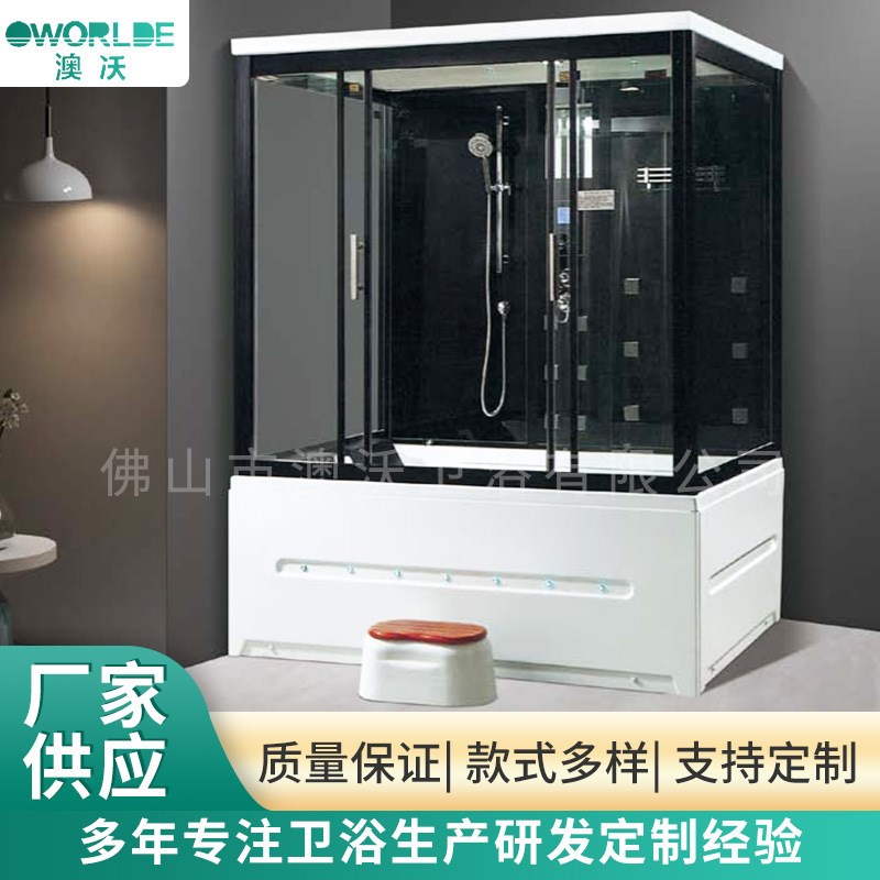 湿蒸房蒸汽c房家用商用桑拿房亚克力蒸汽沐浴两用整体淋浴桑拿汗
