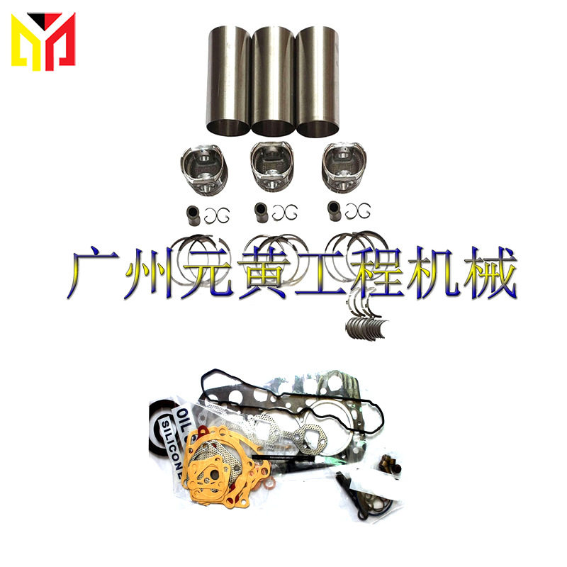 3TNA78适用于洋马发动机带汽缸套垫片修包零件大修改造套件