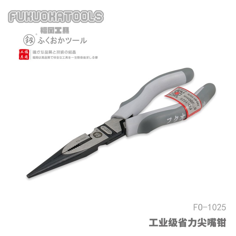 福冈工具 釼 工业级省力尖嘴钳7寸