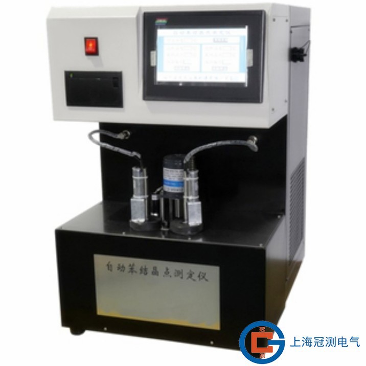 英文版全自动苯结晶点测定仪