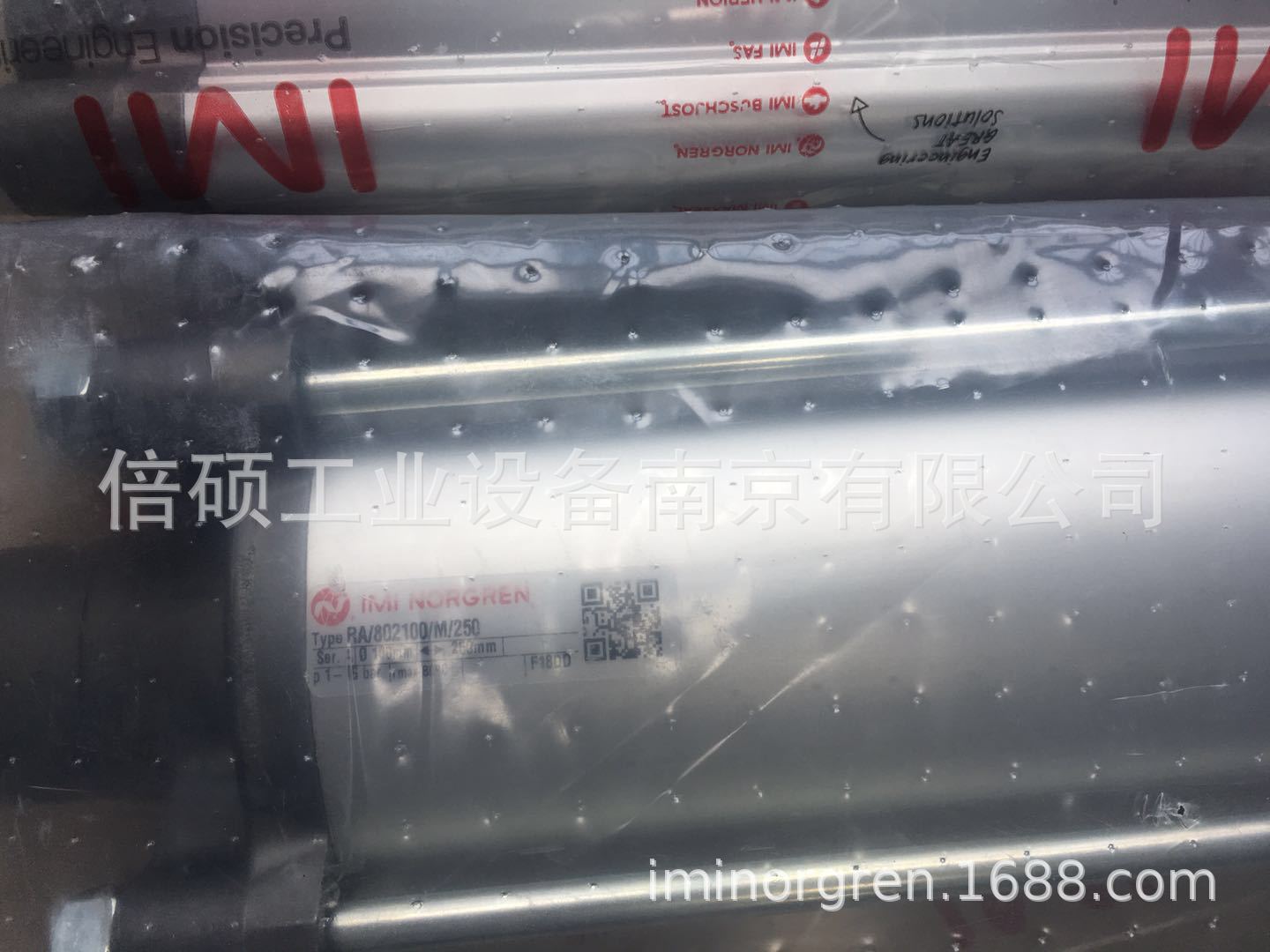 诺冠IMINORGREN气缸RA/8100