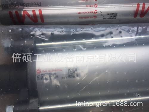 诺冠IMINORGREN气缸RA/8100