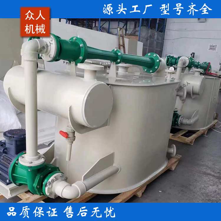 耐腐蚀喷射泵 80FP-30 水喷射喷射器 卧式水喷射真空泵