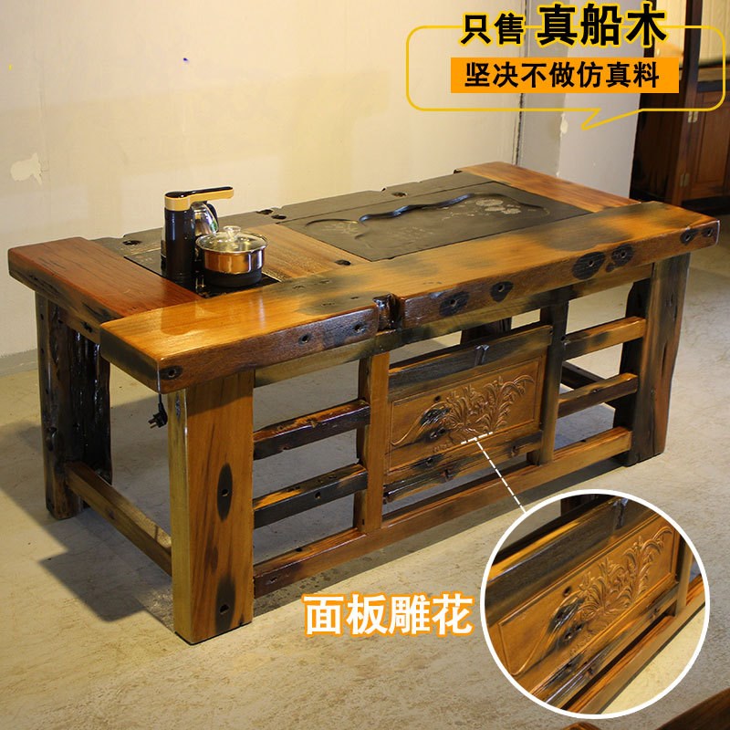 简约现代中式老船木茶桌客厅茶台实木茶几茶艺桌T功夫泡茶桌椅组