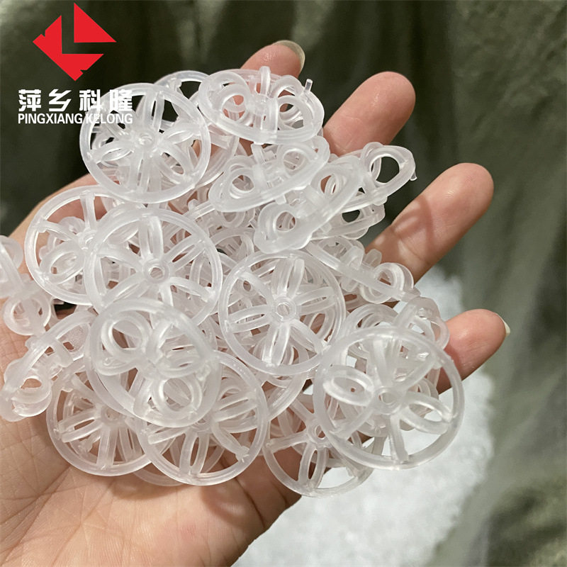 CPVC泰勒花环塑料填料