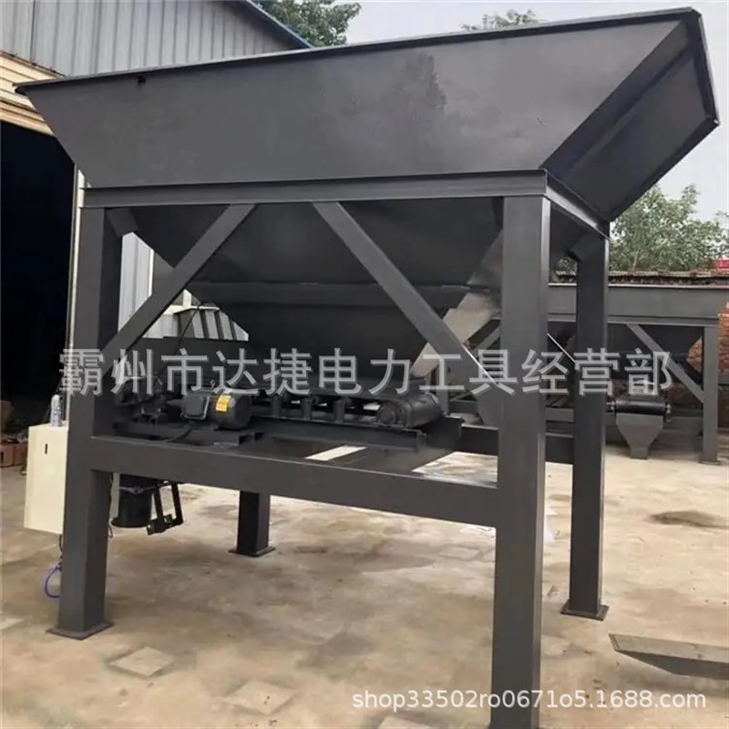 工地沙场填装g机全自动沙土装袋机建筑沙土打包机防汛砂石包装机