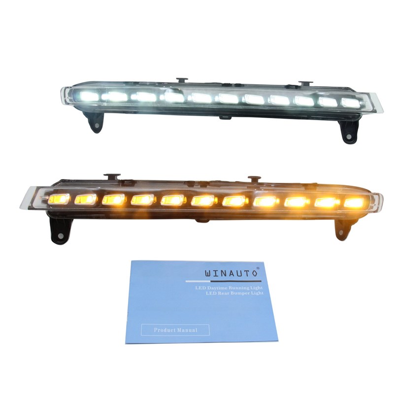 适用于Q7专用日行灯 05-0x9 DRL日间行车灯黄光转向LED日行灯