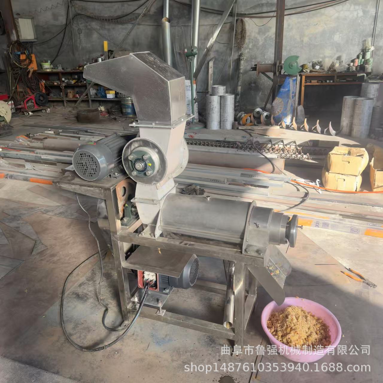 大型果蔬汁饮料渣汁分离榨汁机