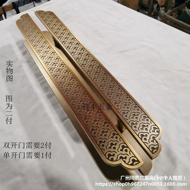 中式仿古大门拉手古铜黑色双开玻C璃门木门把手长条形祥云雕刻扶