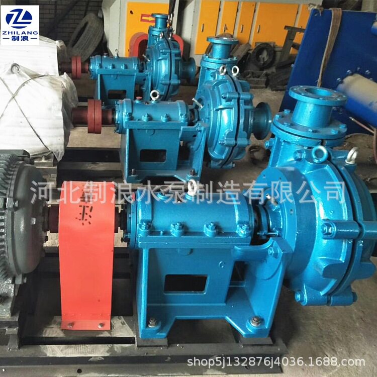 制浪牌80ZJ-I-A39耐磨渣浆泵