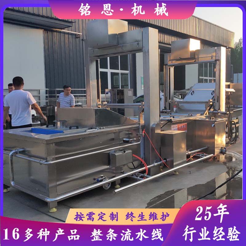 铭恩提升式蔬菜漂烫冷却线