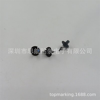 供应SMT贴片机配件 吸n嘴 R07-007-070 0.7 NOZZLE 吸嘴
