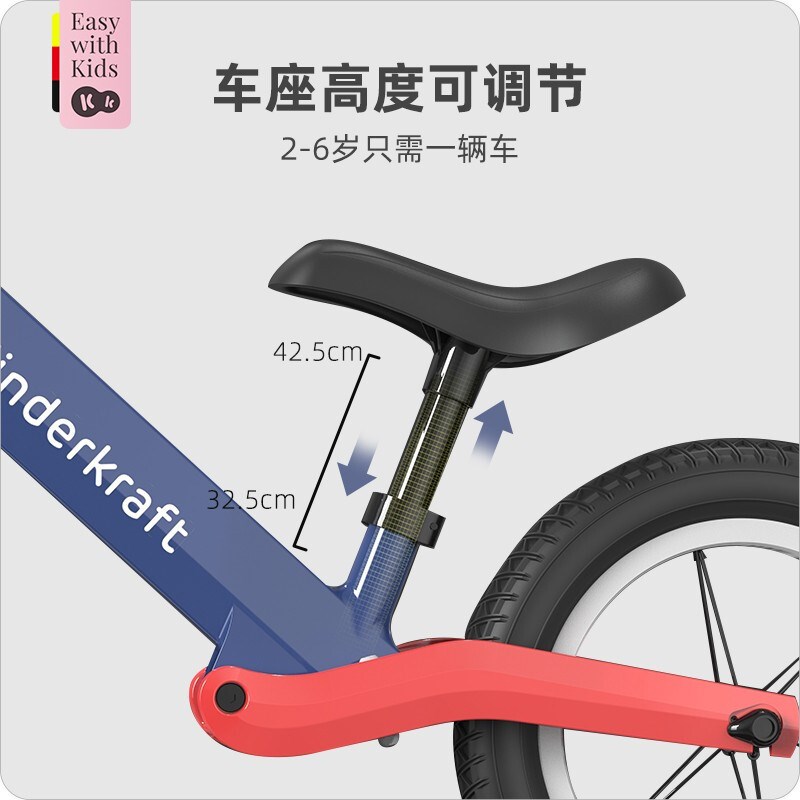 德国KK减震平衡车儿童滑行u滑步车无脚踏车2-3-6岁宝宝两轮学步车