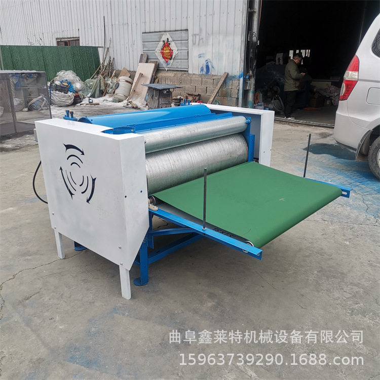 单辊开松梳理一体机羊毛棉被