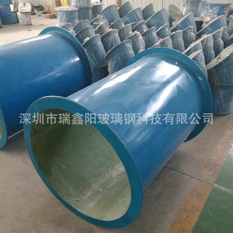 供应玻璃钢有机风管化工厂污水处理厂垃圾站O防腐酸碱矩形通风管