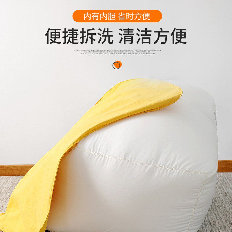 S3 牛角豆袋 懒n人沙发榻榻米可拆洗单人卧室阳台休闲躺椅子懒汉