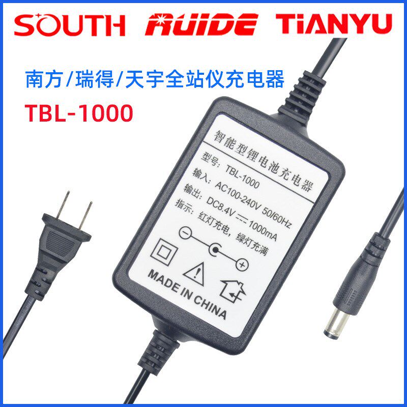 南方全站仪电池Li-39Li-30充电器NCB-III瑞得全站仪电池332R4822R