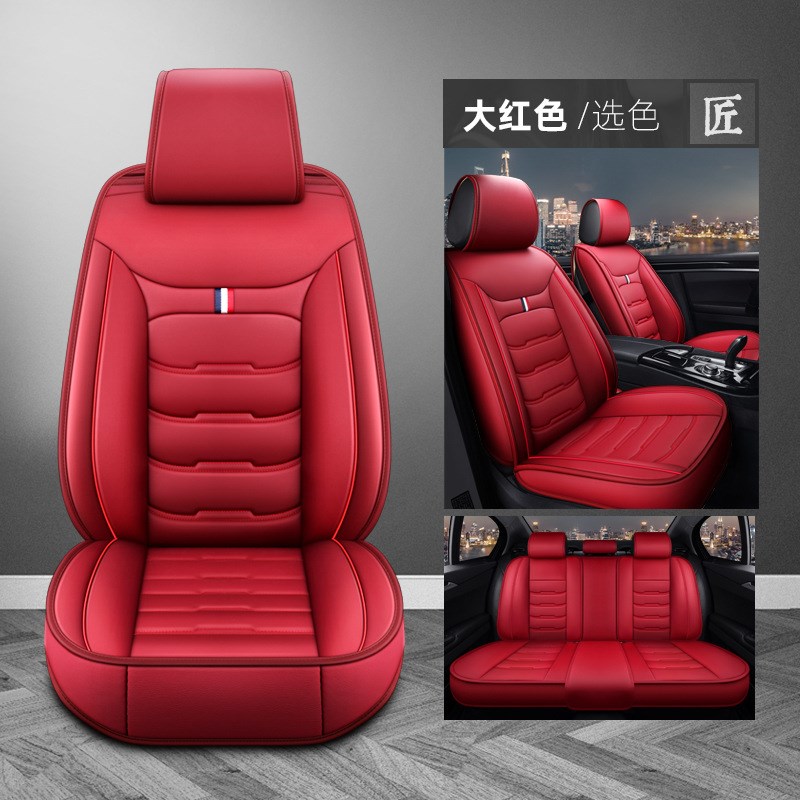 长安CS35CS55CS75悦翔V3逸动专用皮革全包坐垫四季通.用汽车座套
