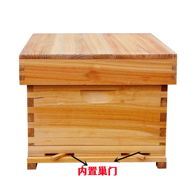 蜂箱 煮蜡浸蜡蜂箱 意蜂十框煮蜡蜂箱 高箱继V箱2套快递包邮