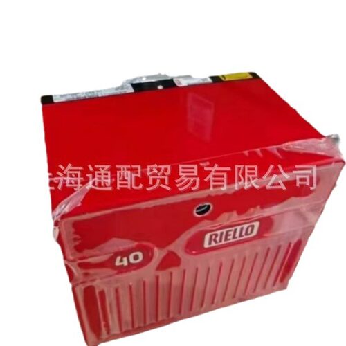 RIYATO利雅通燃烧器FS系列