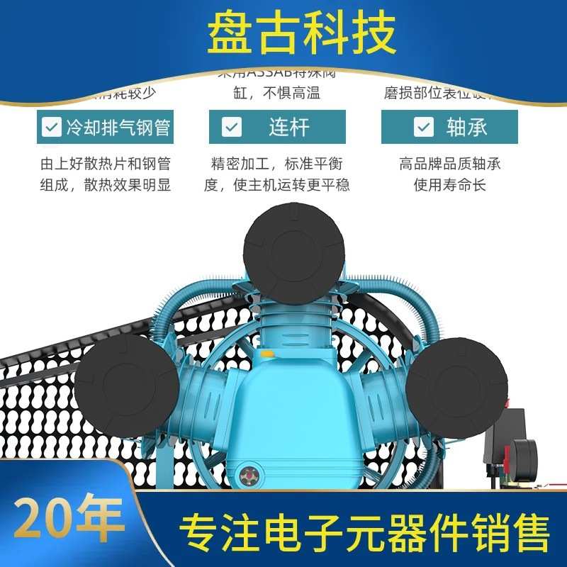 空压机喷漆汽修洗车大型高压空气压缩机活塞式打气泵220V工业380V