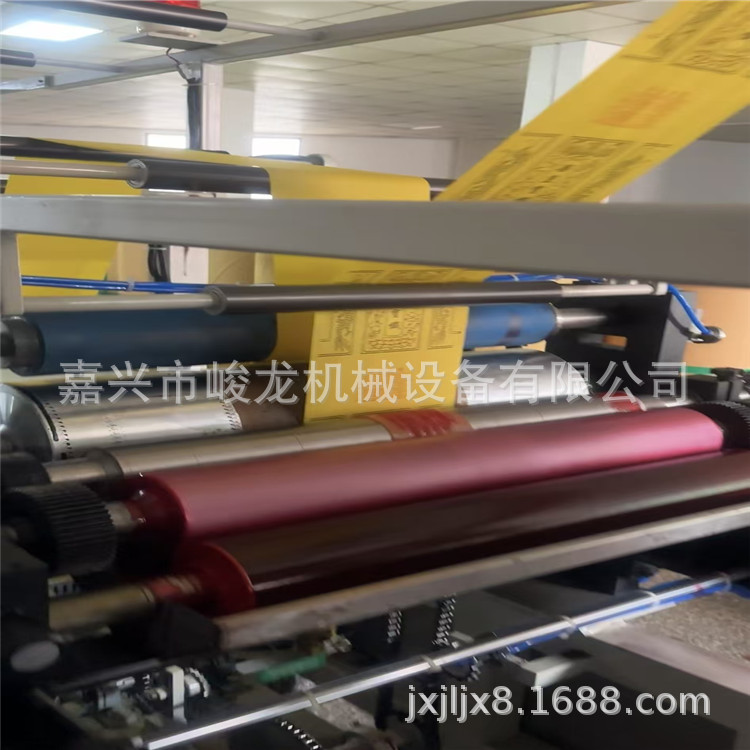 全自动火纸机器设备厂家,烧纸机器设备,铜钱纸机器设备