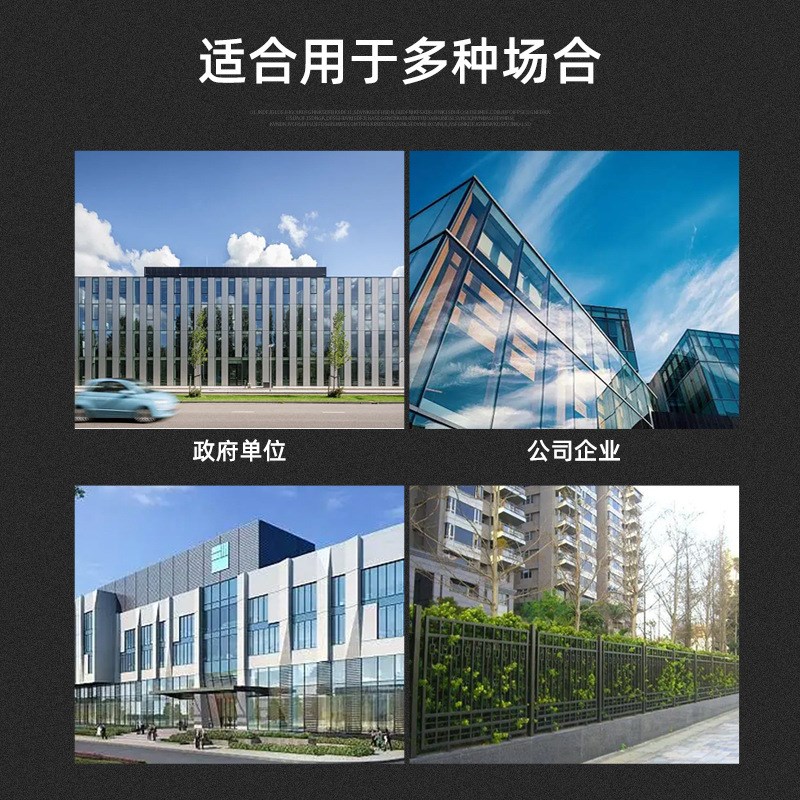 会计财务凭证柜钢制通q玻文件资料合同专用档案柜办公室铁皮储物