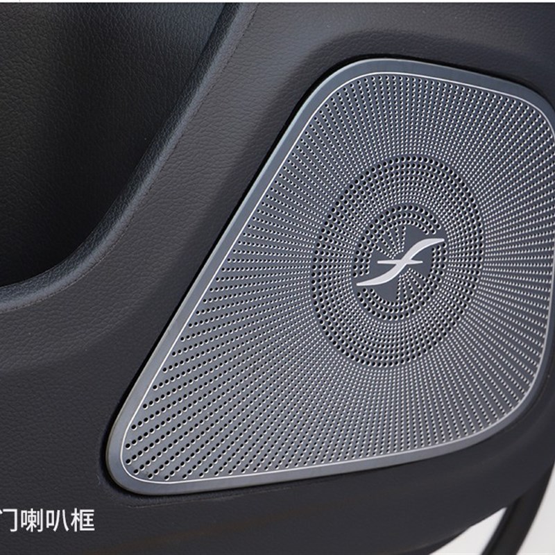 奔驰新A级A200L A180L A220L柏林J之声音响盖车门喇叭罩内改装饰