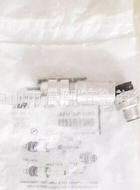 图尔克FW-M12ST5D-G-SB-ME-SH-8接I线接插件接头连接器 6604218