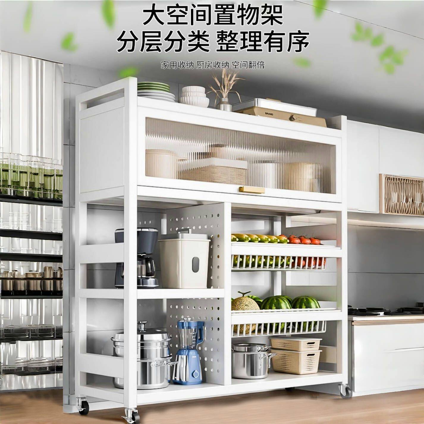 多功能锅架收纳架厨房置物架落地式多层微波炉电器餐边储物橱柜