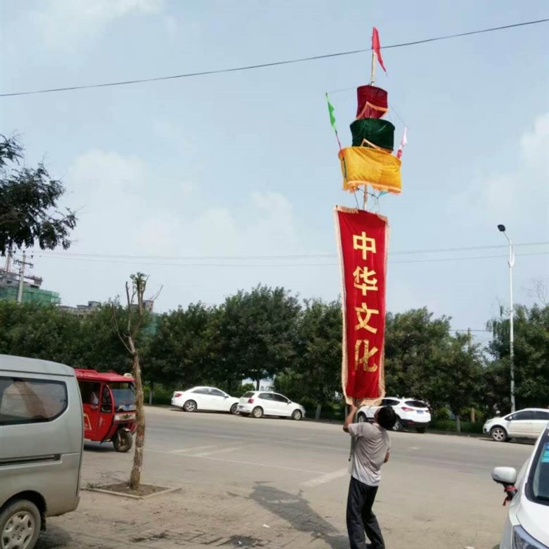 吴桥杂技魔术服装道具古老中幡舞中帆G不锈钢丝扣杆普通刺绣翻面
