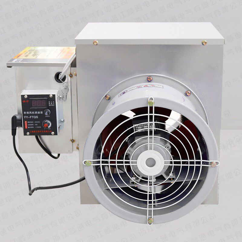 防爆自动恒温暖风机取暖器7.5kw电暖家用电热全屋浴室.热风机智能