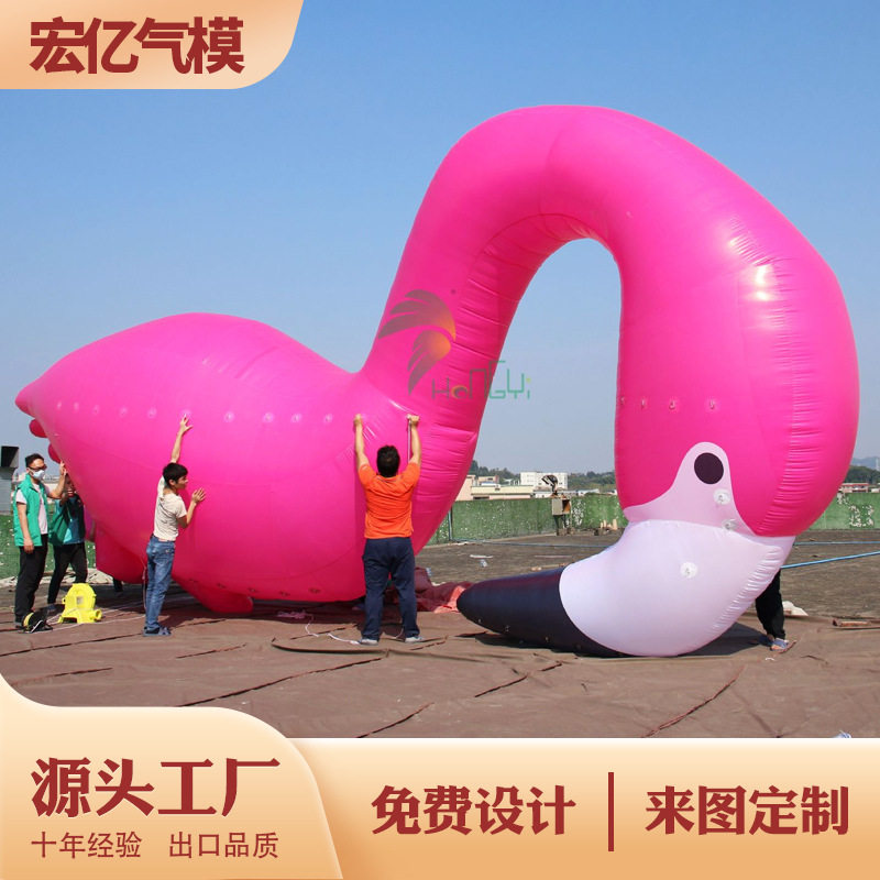 厂家直销充气水上卡通气模火烈鸟大型户外闭气pvc景区美陈装置
