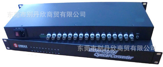 16路视频光端机带反向控球机BNC接口BDX-16V1D光端机厂家直销
