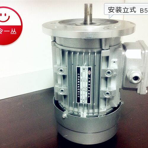 天津北微ys6322  250w  2800转 380V