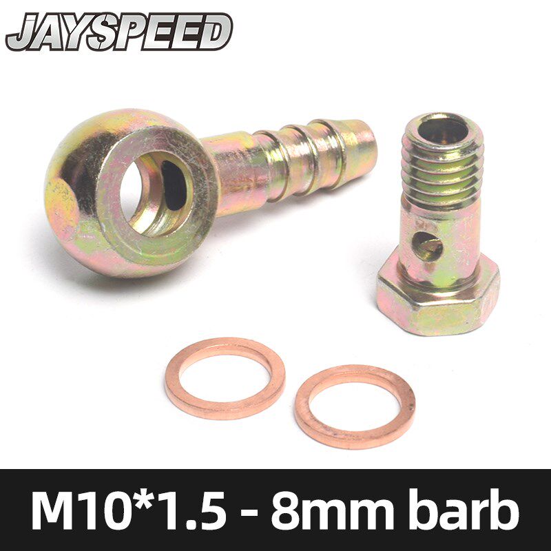 banjo鱼眼供油螺丝M10*1.5转8MM to barb油管连接倒钩宝塔接头