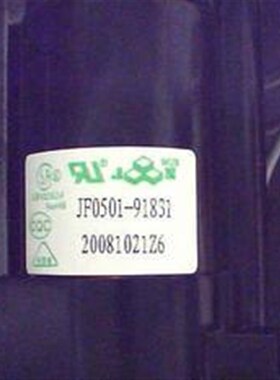 包邮 全新原装电视高压包JF0501-91831  BSC25-02AW16 现货