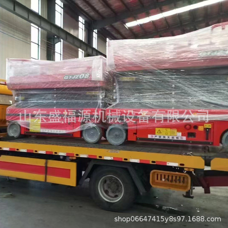 电动三轮车载剪叉升降登高平台