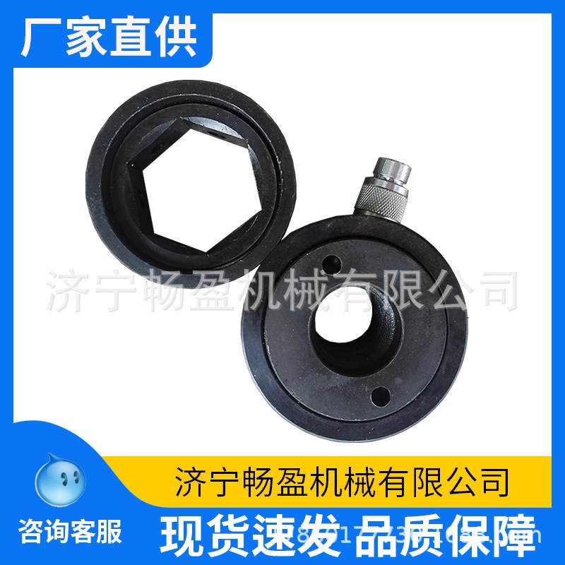 螺栓紧固螺母拆卸预m紧器拆卸工具M48分体自动复位 液压螺栓拉伸
