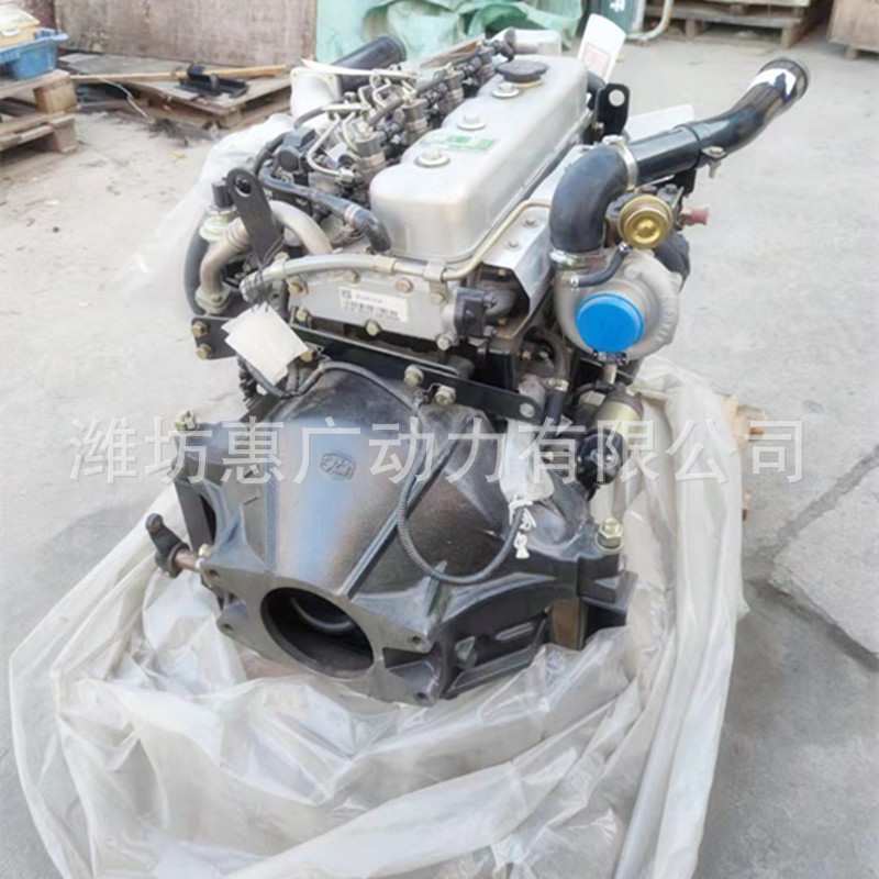 云内YN4AL061-30CR增压中冷柴油机 装载机用45KW国发动机