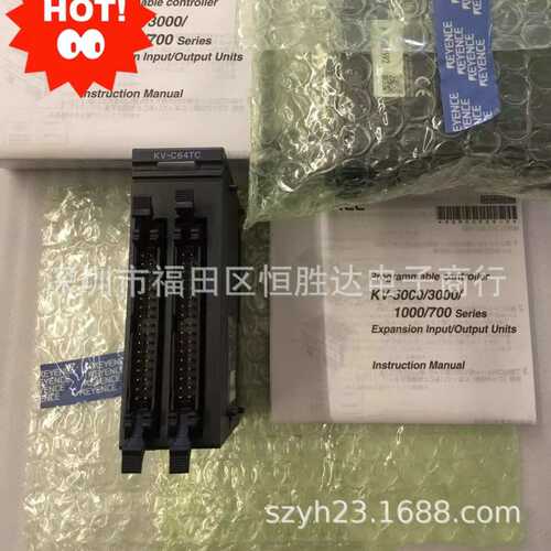基恩士 KV-C64TC KV-DA40V KV-C64TD KV-B8XTD KV-B16XC K 连接器