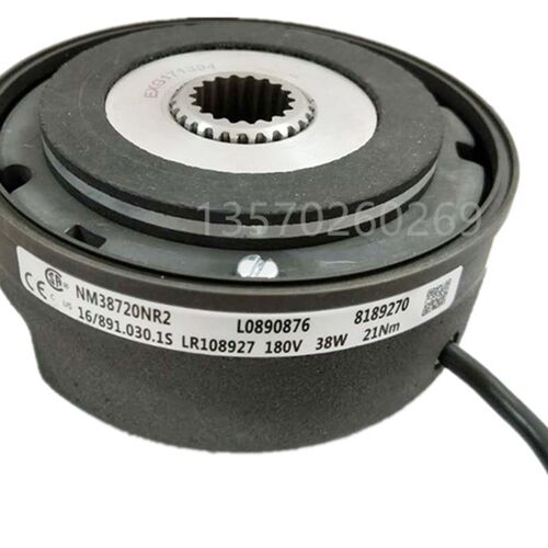 科尼旧款电葫芦专用断电刹车总成NM38720NR2 180V21NmU lr108927