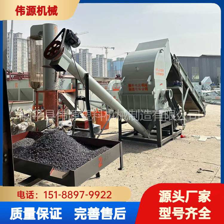 废旧塑料水果框专用粉碎机各类框子杂料适用运行稳定破碎能力强