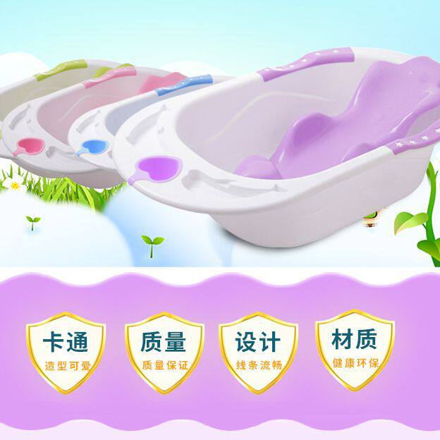环保PP可拆卸躺板加厚承重排水塞可置物人体工学坐卧式儿童浴盆