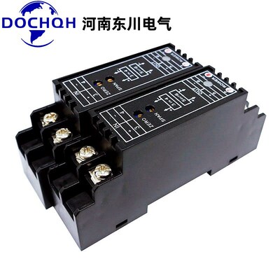 河南东川直流电压变送器DC0-500vV600V1000V转4-20mA 0-10V输出