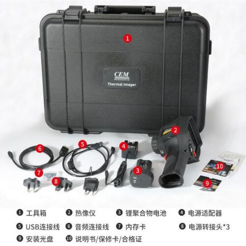 DT-9896高端工业型智能红外热像仪DT-9897DT-989U7HDT-9898