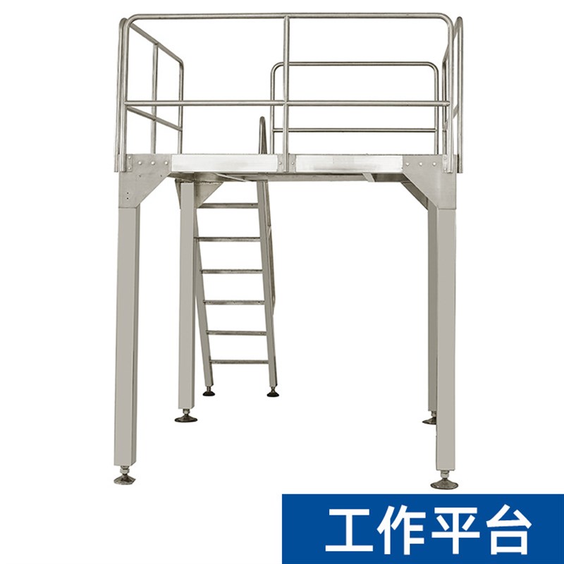 自动灌装称d重包装系统 送料 计量 充填 合盖 打印日期 贴标全自